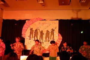 �A�J�y�����C�u