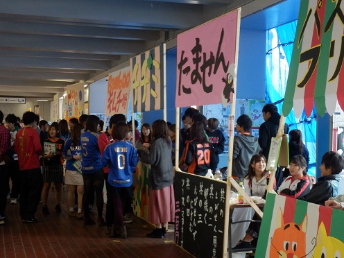 ���H�͋[�X�Q