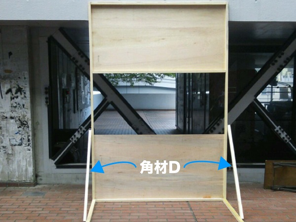 屋台の作り方｜第49回白門祭